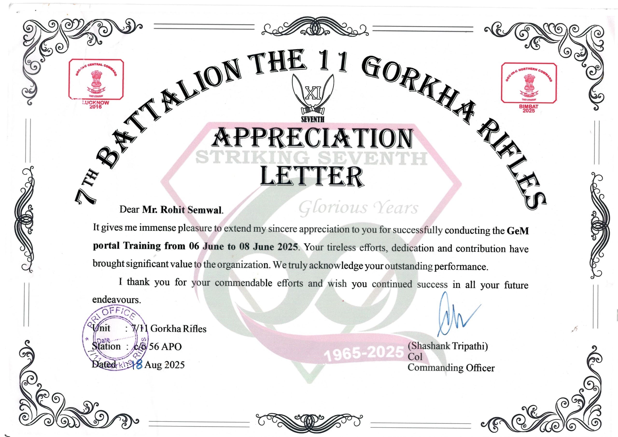 Gorkha Training Recognition