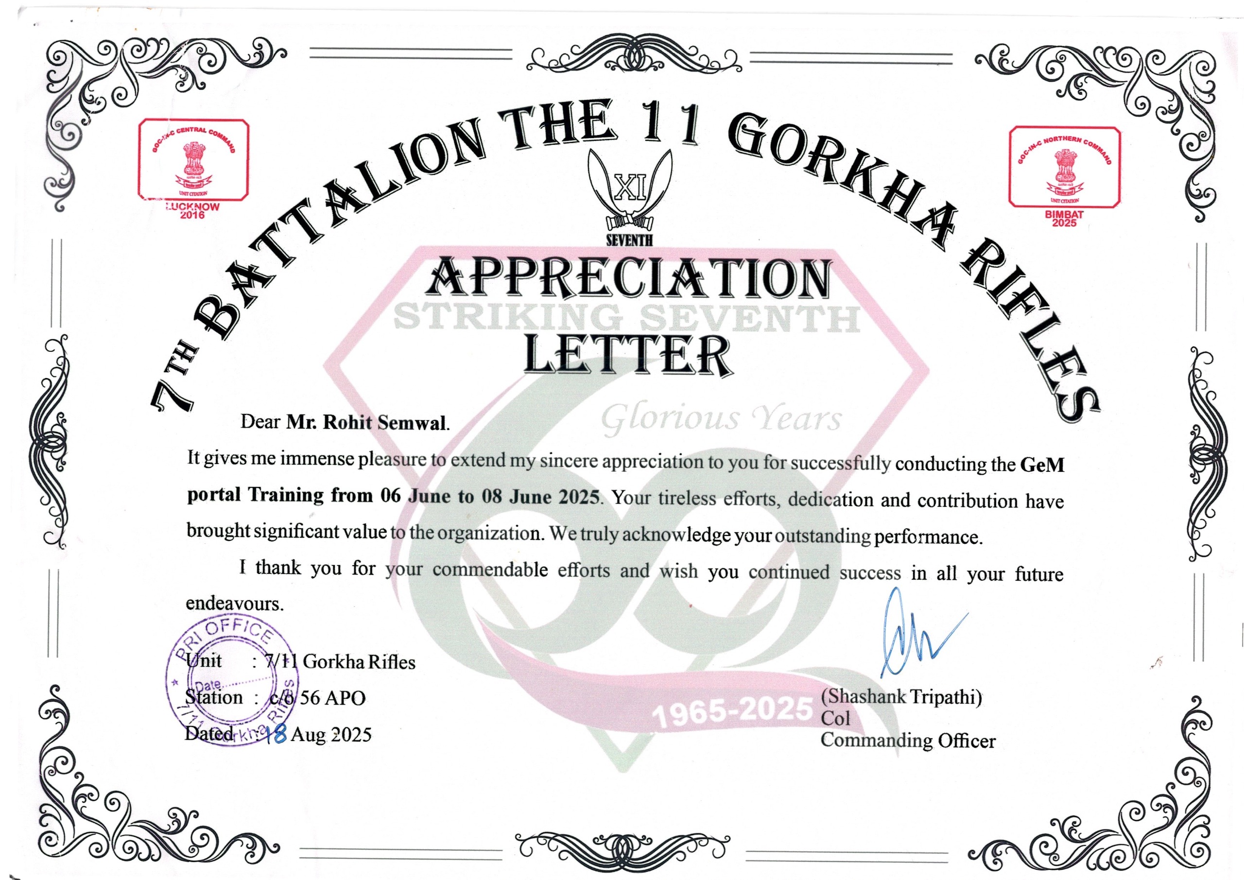 Army Appreciation